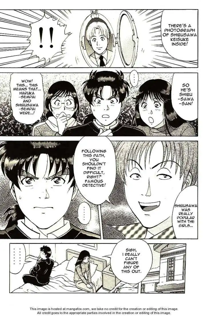 Kindaichi Shounen no Jikenbo - Tanpenshuu Chapter 2 17